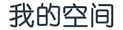 浠水县娱乐网